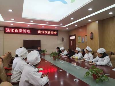 西安灃東第三小學召開供餐安全專項會議，筑牢校園飲食安全防線