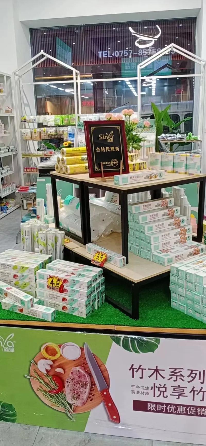 在摩肩接踵里尋寶 南國小商品批發(fā)市場(chǎng)的日用百貨慢時(shí)光
